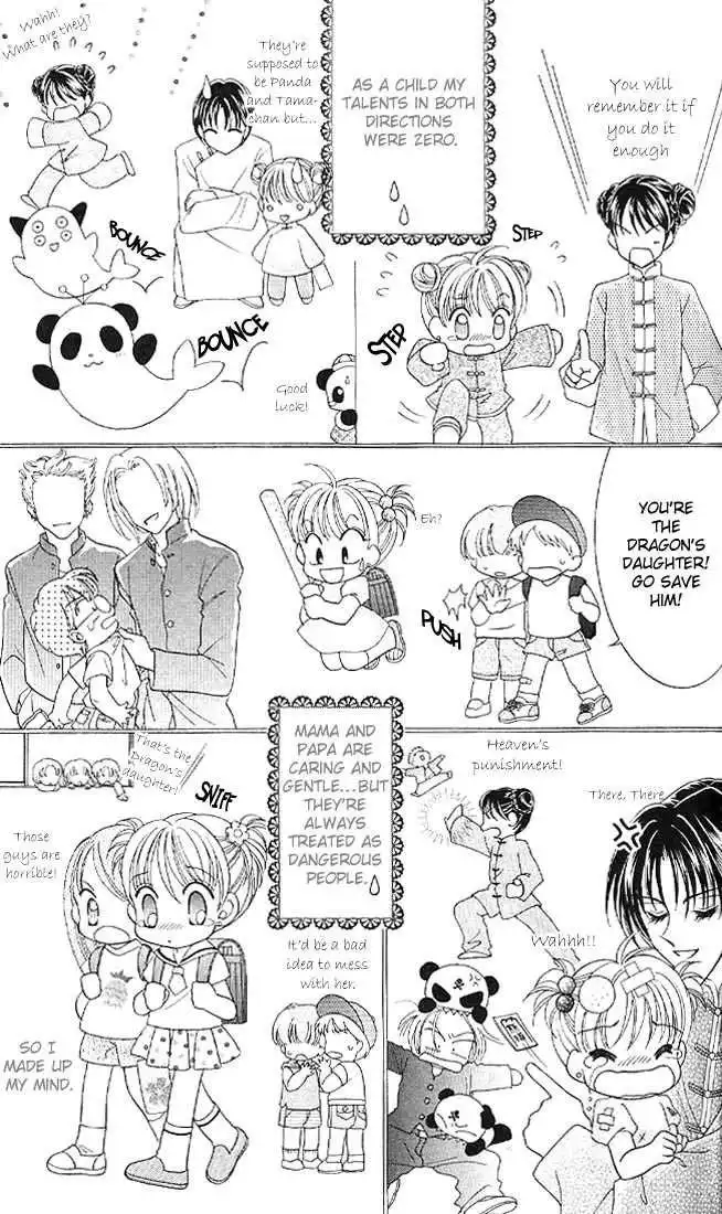 Saint Dragon Girl Miracle Chapter 1 13